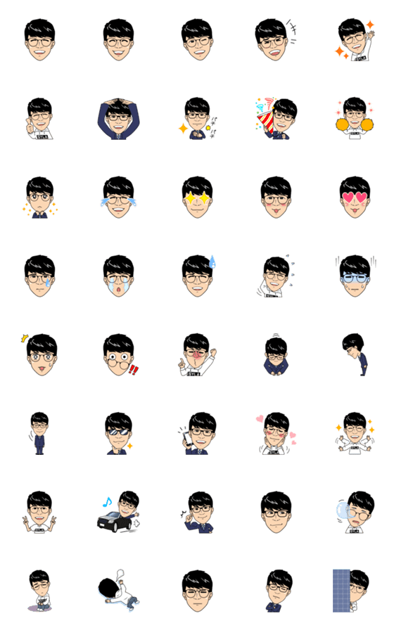 [LINE絵文字]This is SUGIMOTO Emoji.の画像一覧