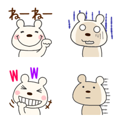 [LINE絵文字] ゆるクマの画像