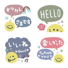 [LINE絵文字] 【＊毎日使えるお洒落カラーな絵文字＊】の画像