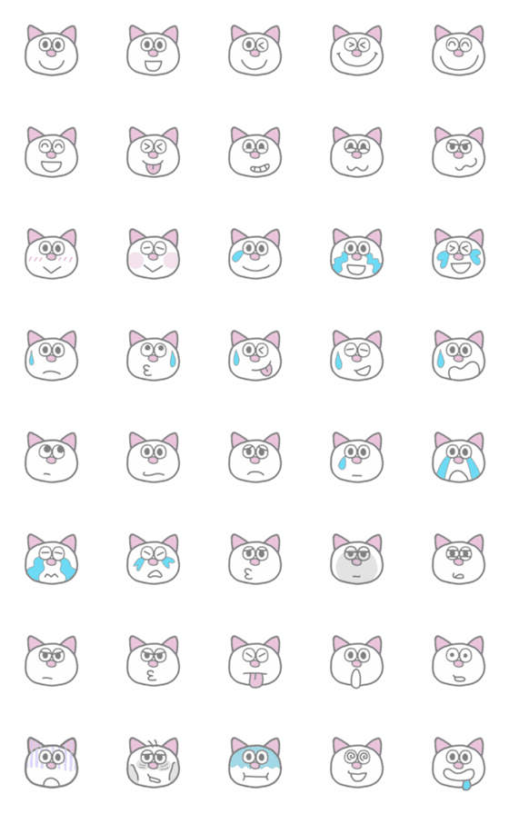 [LINE絵文字]かわいいねこちゃんえもじ4の画像一覧