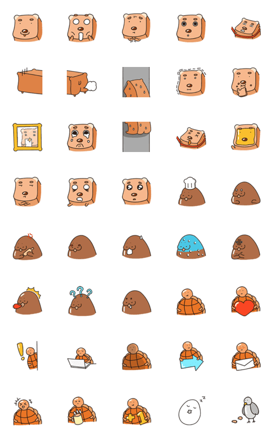 [LINE絵文字]Toast Dog's friends emojiの画像一覧