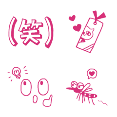 [LINE絵文字] ❤らくがき❤ ⑧の画像