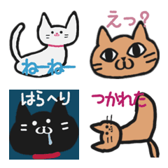 [LINE絵文字] いもむしキャット1の画像