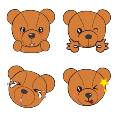 [LINE絵文字] BuBu Bear Emotion Iconの画像