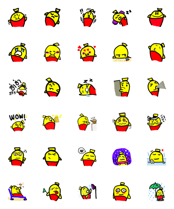 [LINE絵文字]Emoji : chinjukの画像一覧