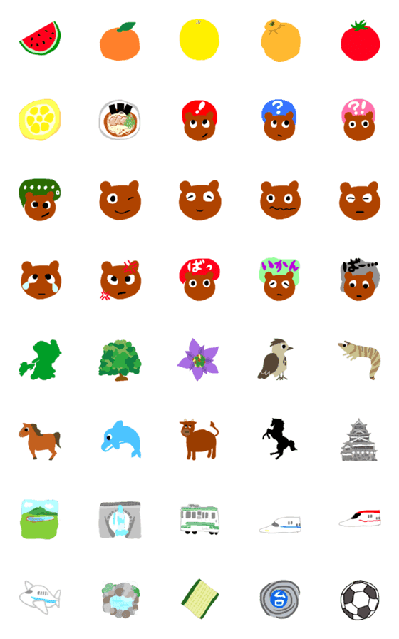 [LINE絵文字]熊本絵文字の画像一覧