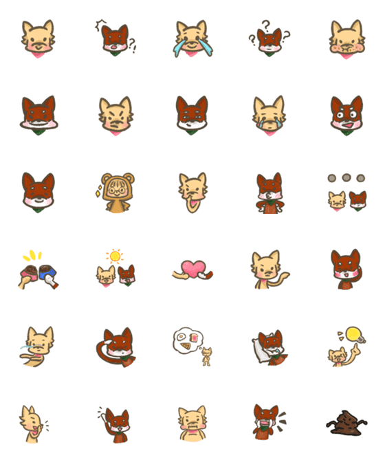 [LINE絵文字]Beibei and Chai Chai Emoji Packの画像一覧