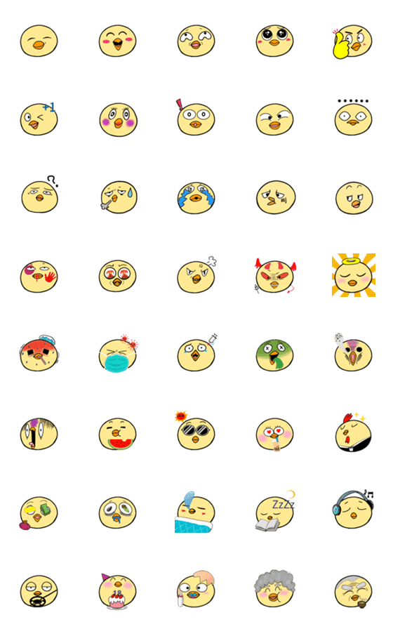 [LINE絵文字]Daily G's emojiの画像一覧