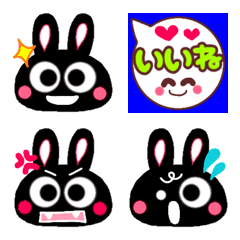 [LINE絵文字] 黒うさぎ♡の画像