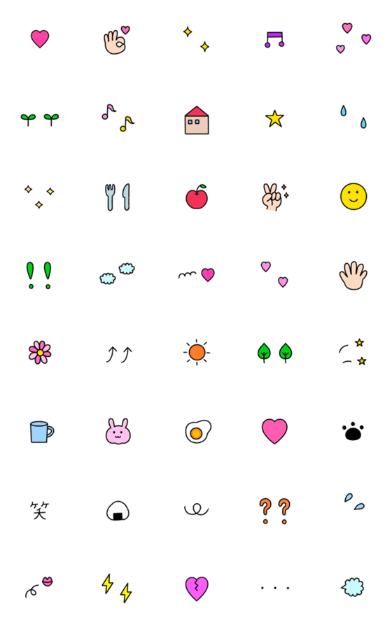 [LINE絵文字]♡ 小さめさりげない絵文字 ♡の画像一覧