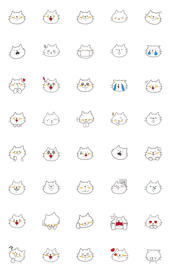 [LINE絵文字]ねこのニコ絵文字の画像一覧