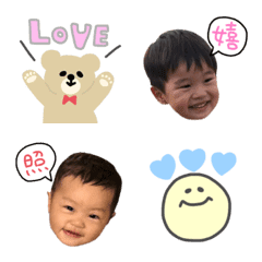 [LINE絵文字] あやこちゃん専用emojiの画像