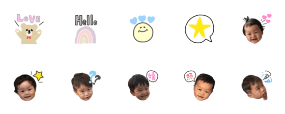 [LINE絵文字]あやこちゃん専用emojiの画像一覧