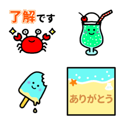 [LINE絵文字] さわやか♡夏絵文字の画像