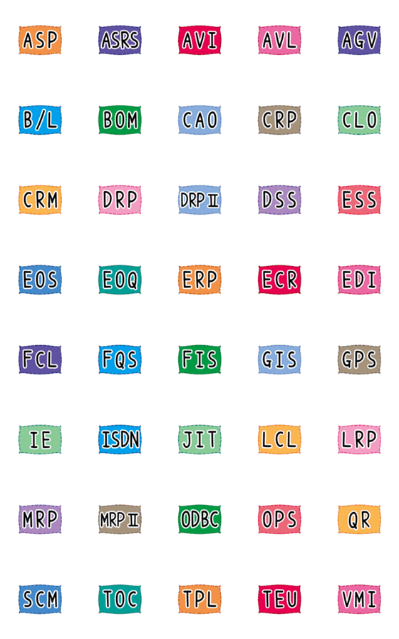 [LINE絵文字]貨物-ロジスティクス-特別な小さなラベル5の画像一覧