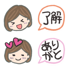 Line絵文字 毎日 使える女の子絵文字 40種類 1円