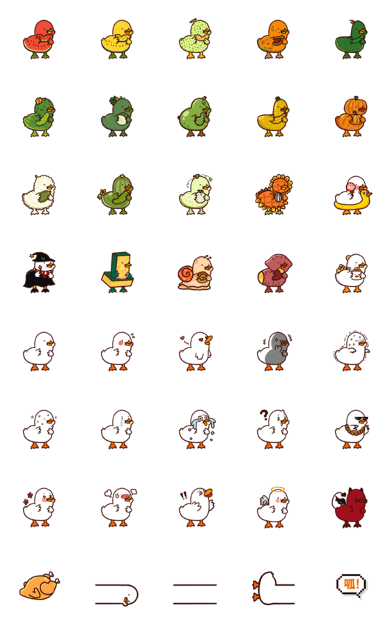 [LINE絵文字]Duck  familyの画像一覧