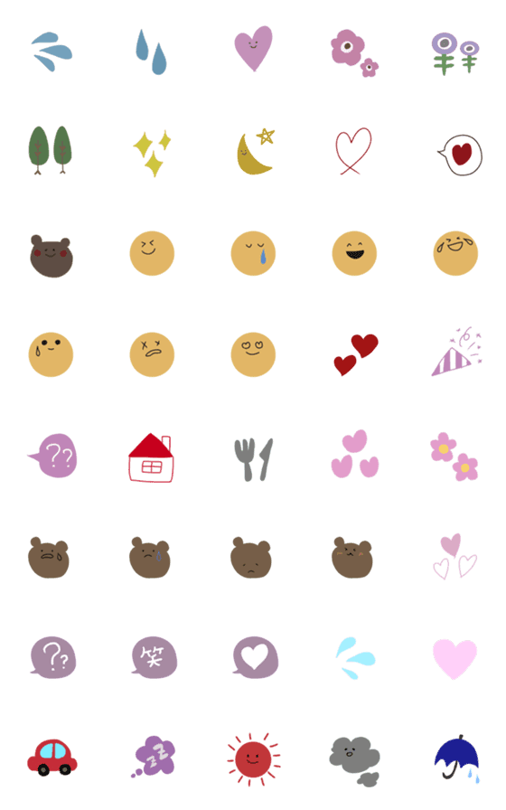 [LINE絵文字]emoji2727の画像一覧