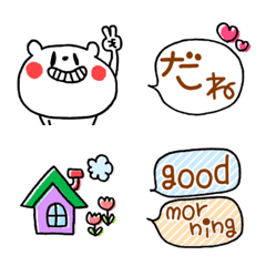 [LINE絵文字] しろくまちゃん❤ずーっと使える絵文字の画像