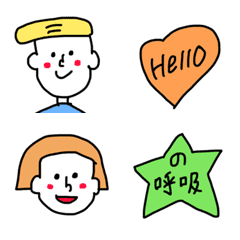 Line絵文字 可愛い 人とことばの絵文字 40種類 1円