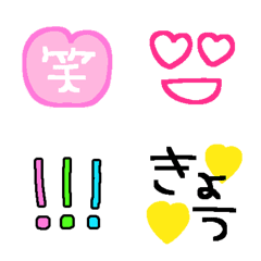 [LINE絵文字] カラフル懐かし絵文字の画像