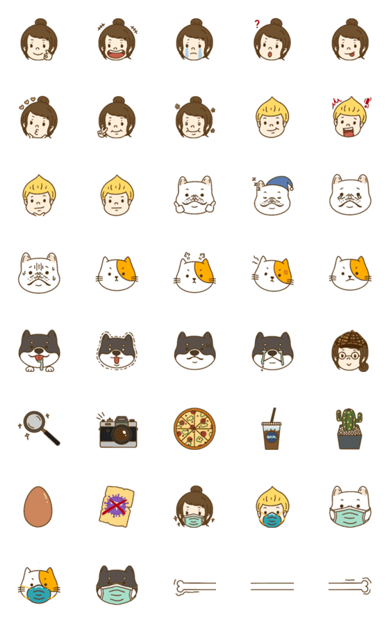 [LINE絵文字]Abao And Jacks animalsの画像一覧