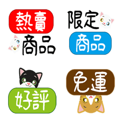 [LINE絵文字] Seller /group buyin Practical pull！の画像