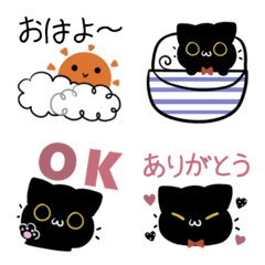 [LINE絵文字] かわいい文末♦黒猫ここあ北欧風絵文字3の画像