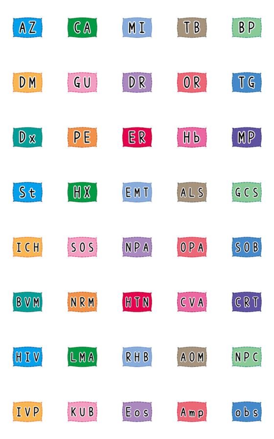 [LINE絵文字]醫護-急薬-特別な小さなラベル7の画像一覧