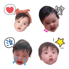 [LINE絵文字] fuka.t.1214 様専用emojiの画像