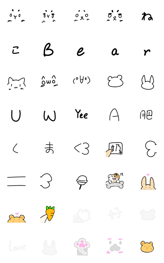 [LINE絵文字]BEAR WITH RABBITの画像一覧