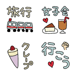 [LINE絵文字] 大人可愛いスケジュール絵文字の画像