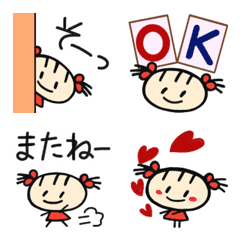 [LINE絵文字] ミニミニちゃんシンプル＊毎日使える！＊の画像