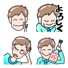 [LINE絵文字] ゆーたの絵文字の画像