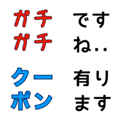 [LINE絵文字] セラピストさんの使えるシンプル絵文字 ②の画像