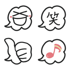 [LINE絵文字] 吹き出し♪毎日使える絵文字の画像