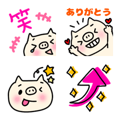 [LINE絵文字] くっきり☆はっきりぶたさんの画像