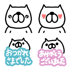 [LINE絵文字] 使いやすい犬の画像