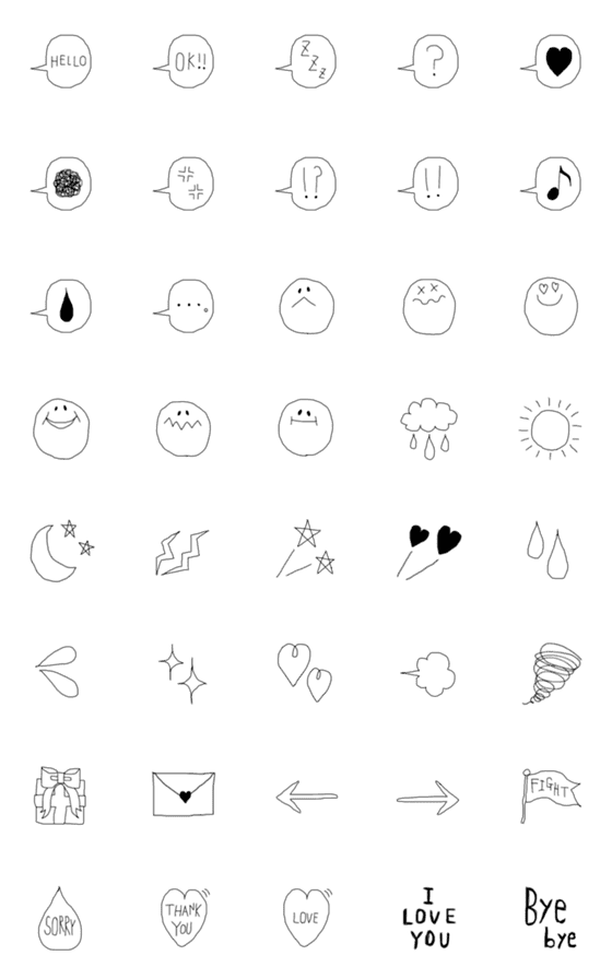 [LINE絵文字]ALLsimple emojiの画像一覧