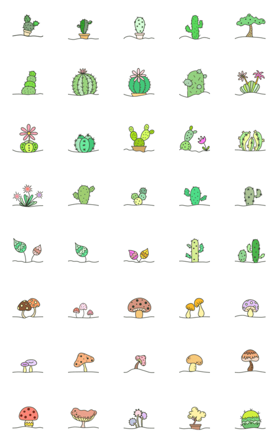 [LINE絵文字]small cactus ＆ mushroomの画像一覧