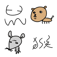 [LINE絵文字] the Chinese Zodiac？の画像