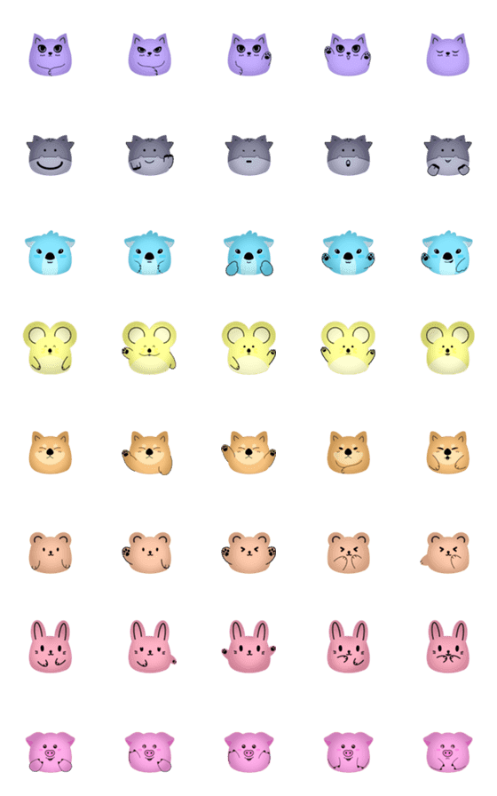 [LINE絵文字]Cute Animals emoji ^^の画像一覧