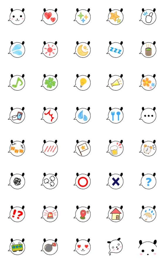 [LINE絵文字]日常で使えるパンダ絵文字の画像一覧