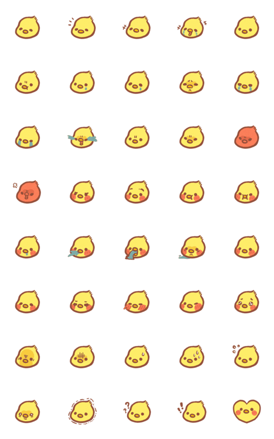 [LINE絵文字]smol duck : emojiの画像一覧