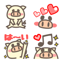 [LINE絵文字] 使ってみよう！可愛いブタさん♡シンプル♪の画像