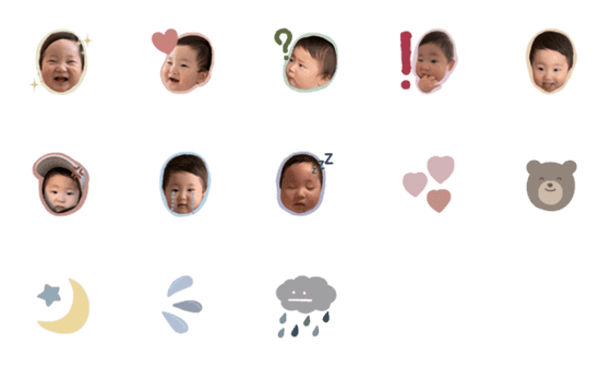[LINE絵文字]Danzinho__coton Emojiの画像一覧