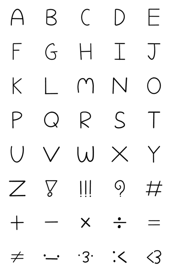 [LINE絵文字]English Alphabets Simpleの画像一覧