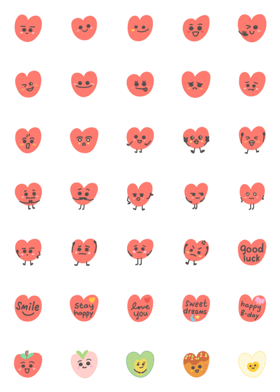 [LINE絵文字]Everyday Emojis: Cute Heartの画像一覧