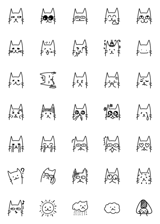 [LINE絵文字]Lazy Listless Cat Emojiの画像一覧