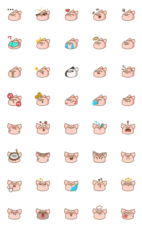 [LINE絵文字]PUPU ＆ GURU Emoji 1の画像一覧